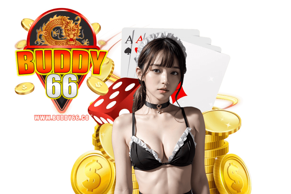 buddy66 สมัคร